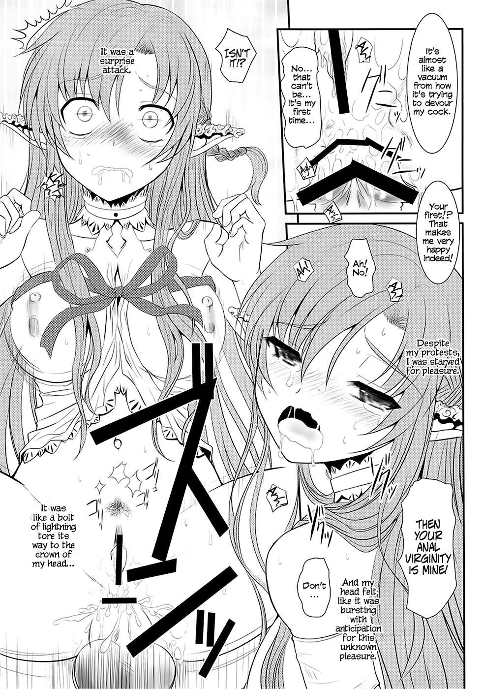Hentai Manga Comic-Slave Asuna Online-Chapter 1-24